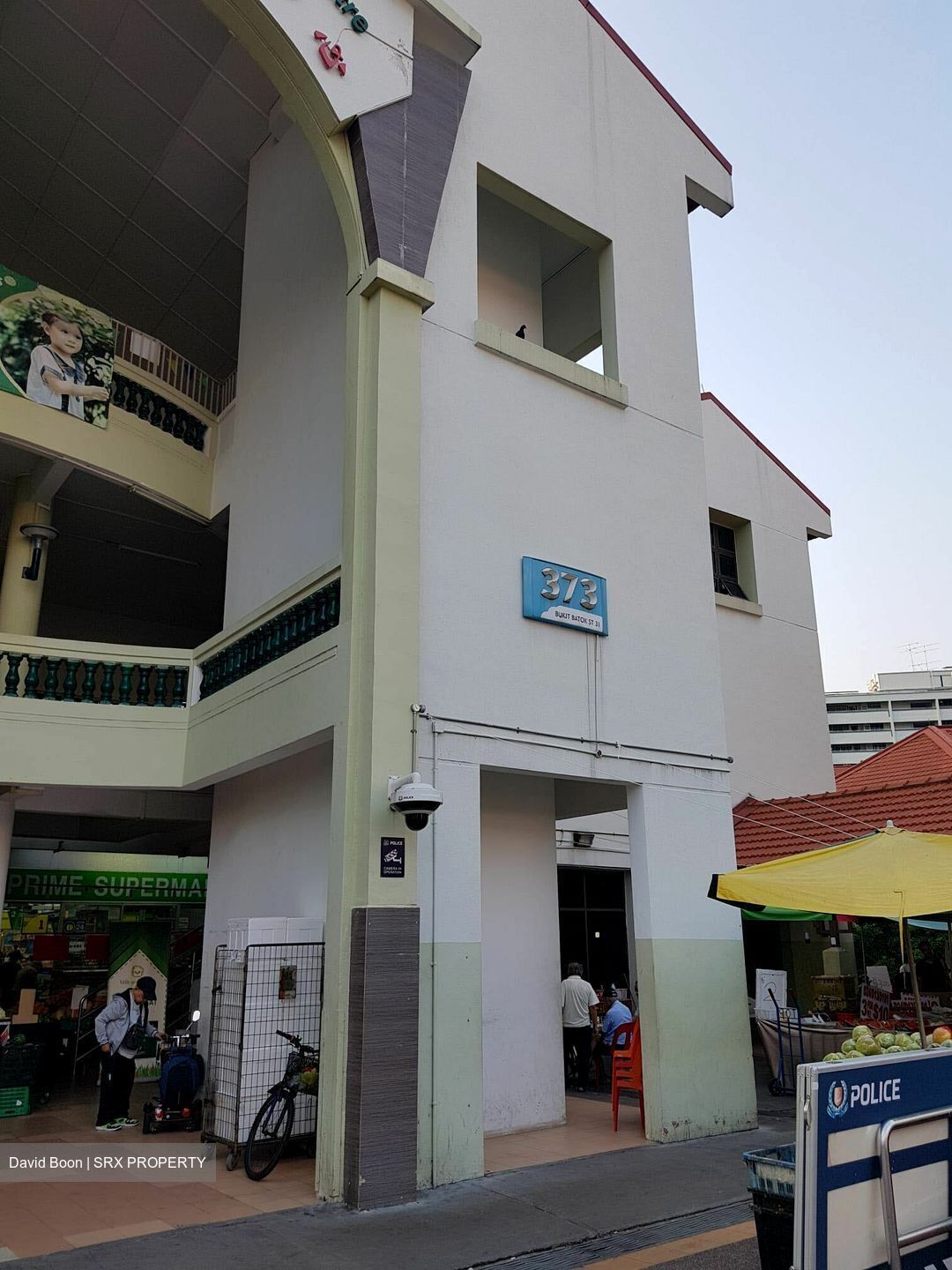 Bukit Batok Street 31 (D23), Retail #452228581